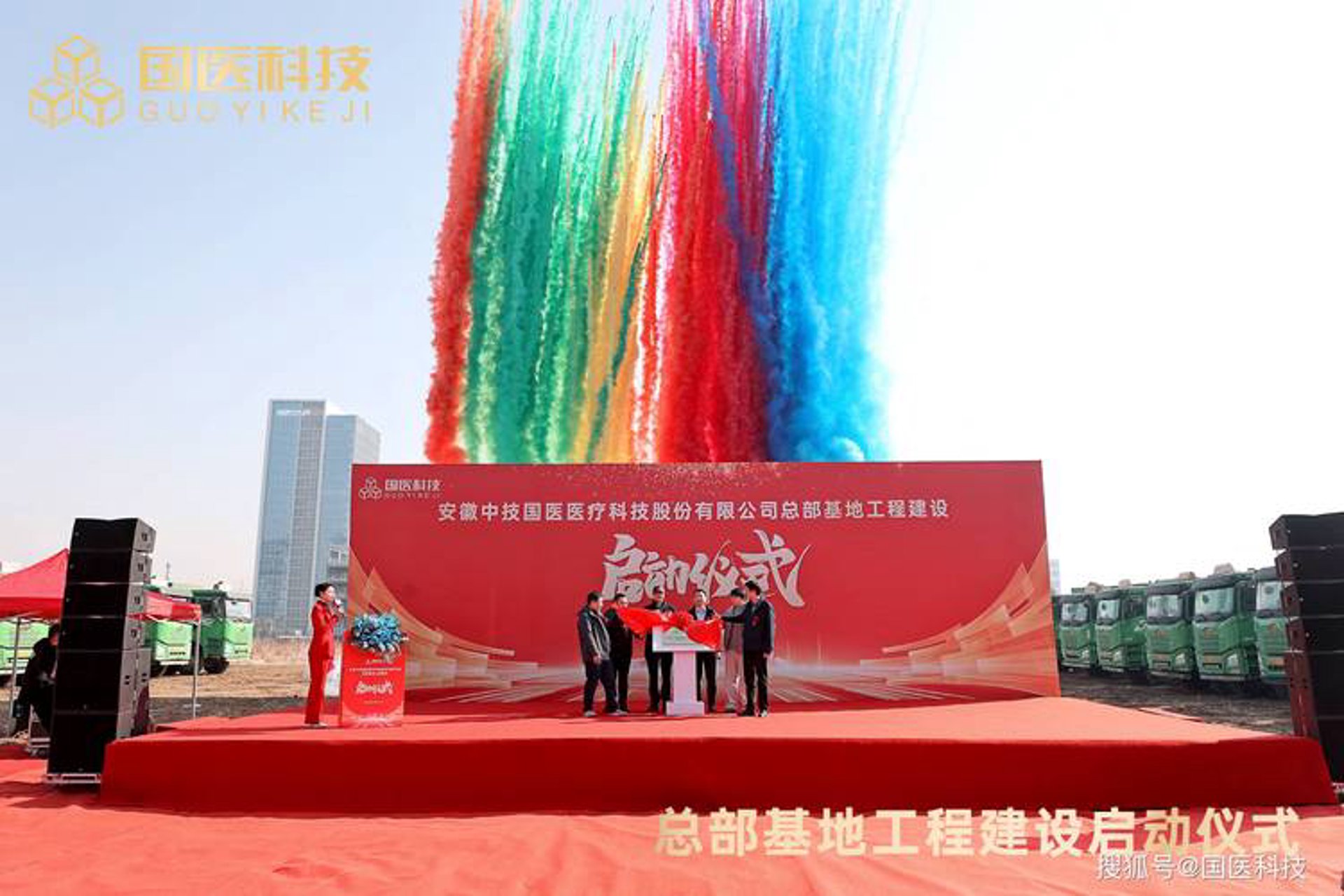 寰聪商务咨询